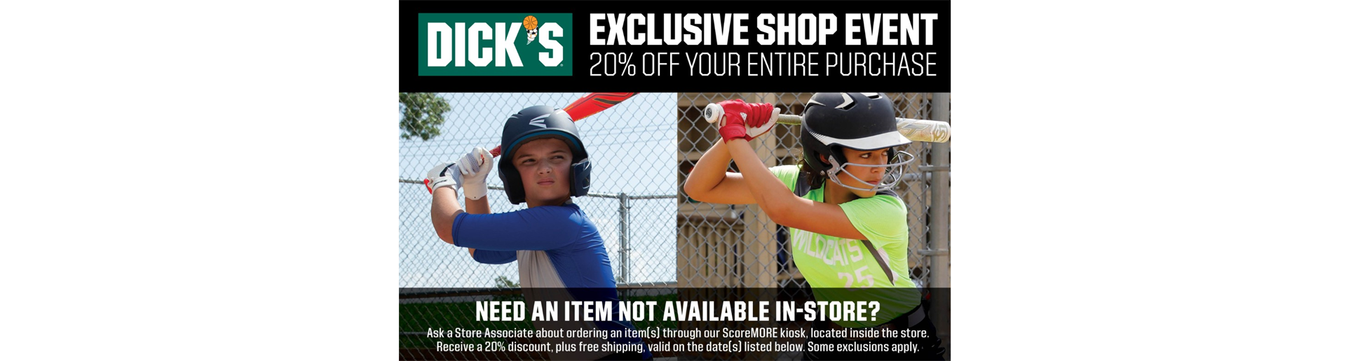 DICK'S SHOPPING EVENT!